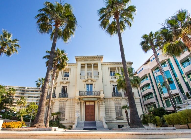 Музей Мальмезон