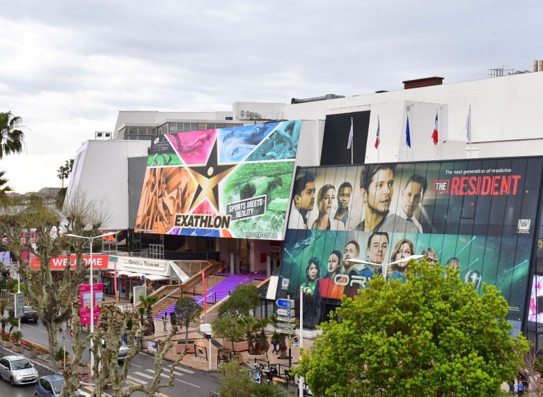 Дворец фестивалей и конгрессов