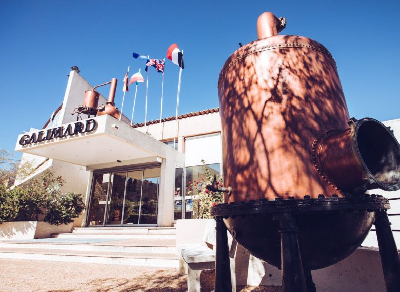 Парфюмерная фабрика Галимар