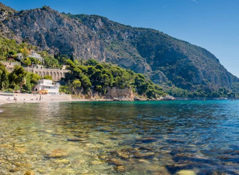 Папайя пляж