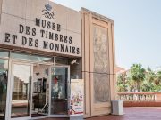 Stamps and Coins Museum